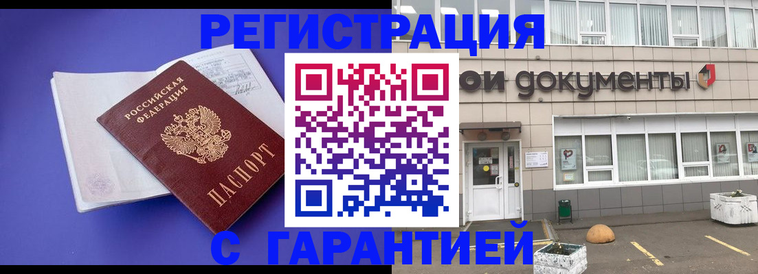 форма 3 в Альметьевске