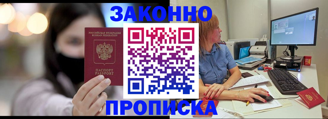 форма 3 в Альметьевске